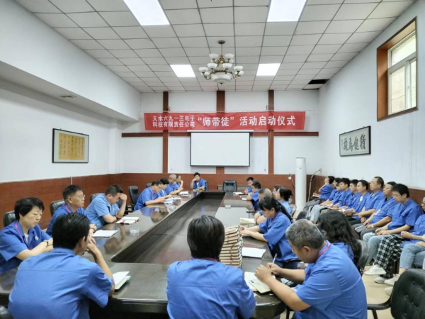 師徒結(jié)對(duì)共傳承  薪火相傳同提升 ---